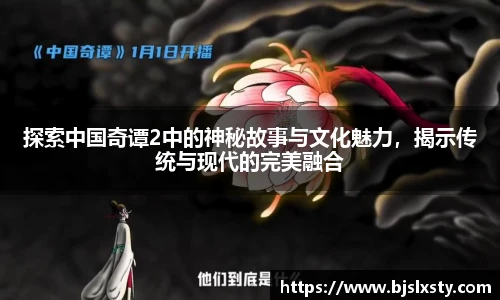 壹号大舞台注册