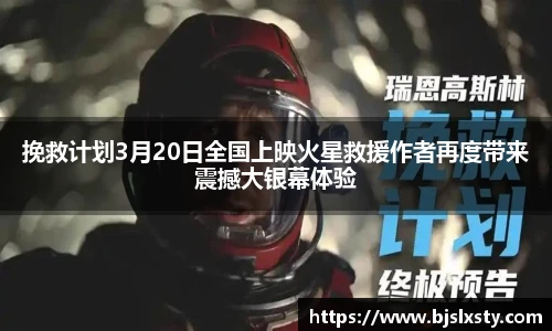 壹号大舞台