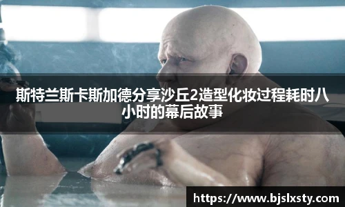 壹号大舞台