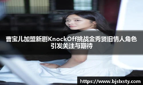 壹号大舞台注册