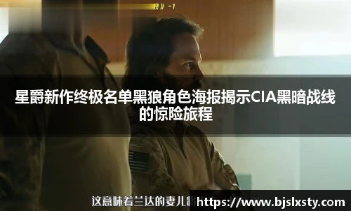 壹号大舞台注册