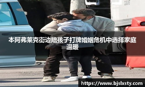 一号大舞台
