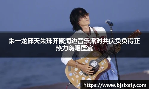 壹号大舞台注册