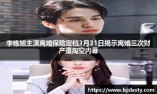 壹号大舞台注册