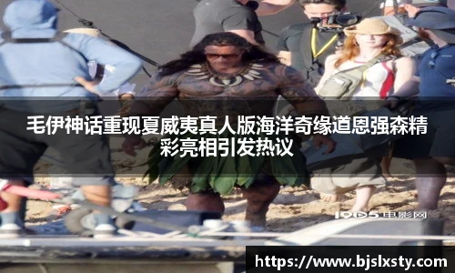 一号大舞台
