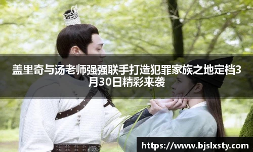 壹号大舞台注册
