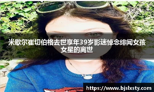 壹号大舞台