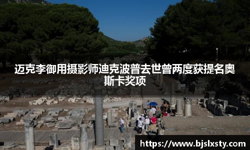 壹号大舞台注册