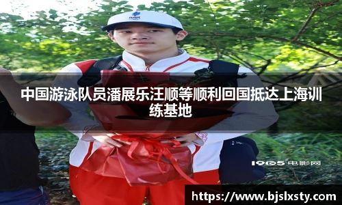 壹号大舞台