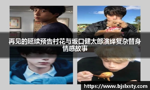 一号大舞台