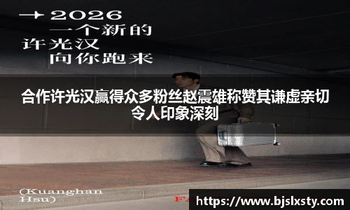 壹号大舞台注册