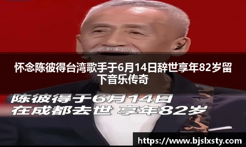 壹号大舞台注册