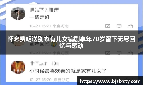 壹号大舞台注册
