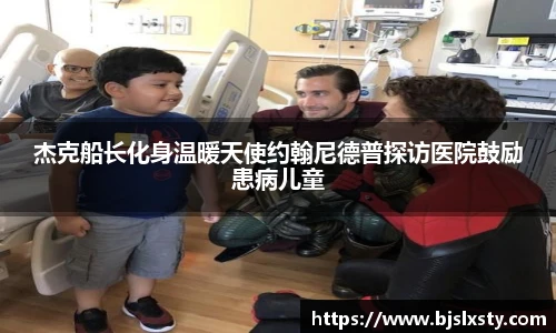 壹号大舞台注册