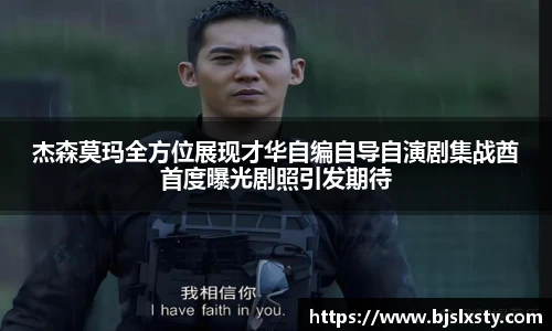 壹号大舞台注册