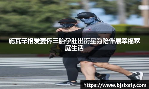 壹号大舞台
