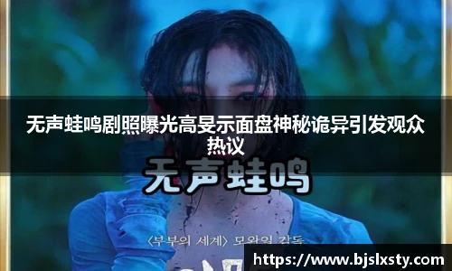 壹号大舞台注册
