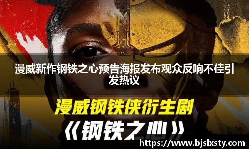 壹号大舞台