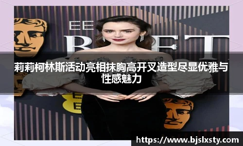 一号大舞台