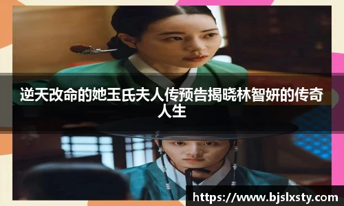 壹号大舞台