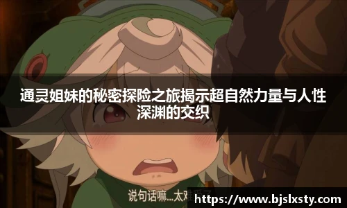 壹号大舞台注册