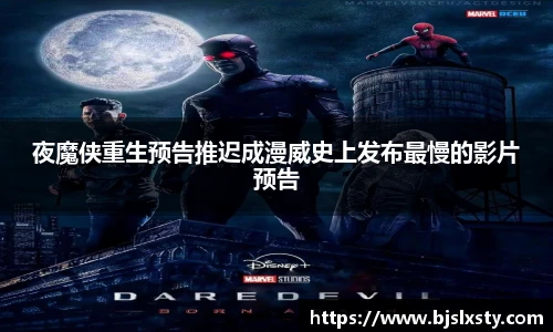 一号大舞台