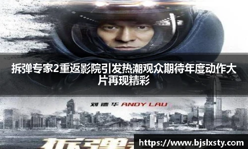 壹号大舞台注册