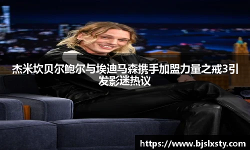 壹号大舞台注册