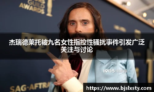 壹号大舞台