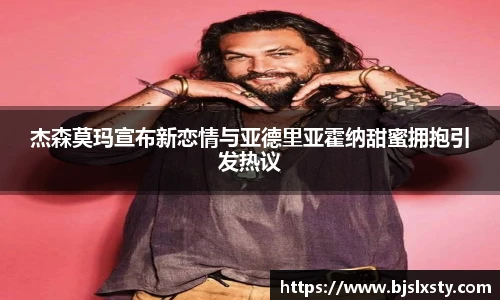 壹号大舞台