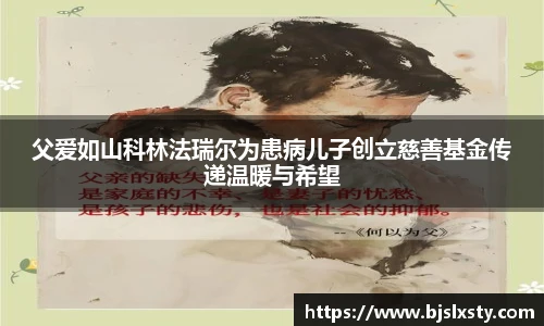 壹号大舞台