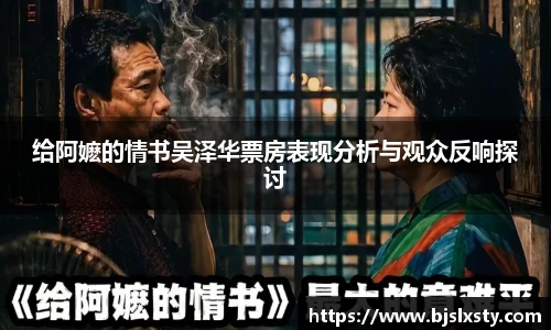 壹号大舞台