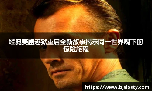 壹号大舞台