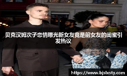 壹号大舞台注册