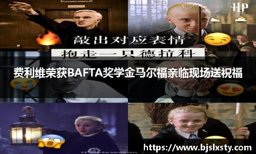 一号大舞台