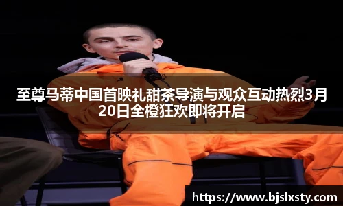 壹号大舞台注册