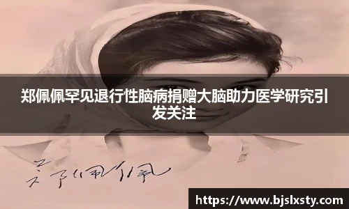 壹号大舞台