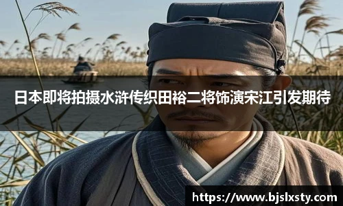 一号大舞台