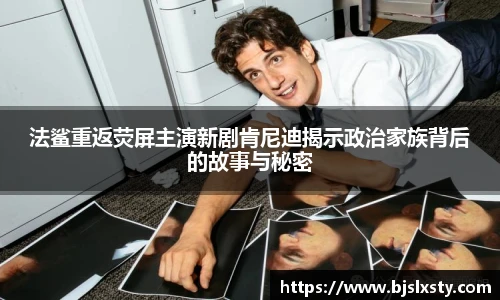 壹号大舞台注册