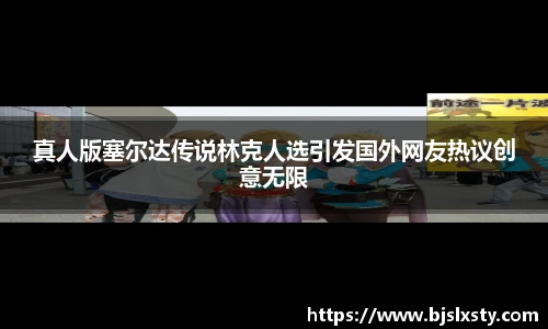 壹号大舞台注册