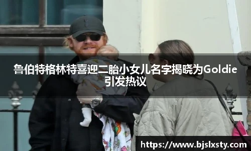 壹号大舞台注册
