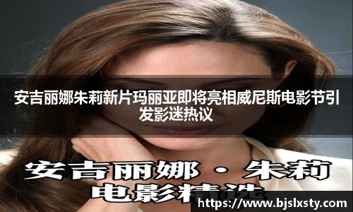 壹号大舞台