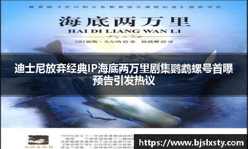 一号大舞台