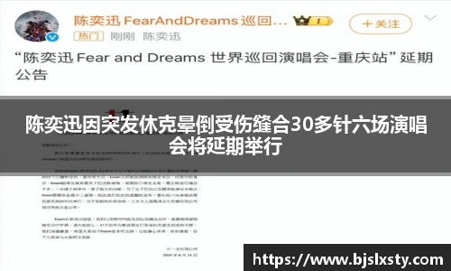 壹号大舞台注册