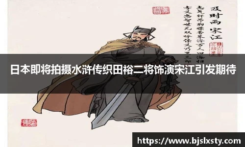 一号大舞台