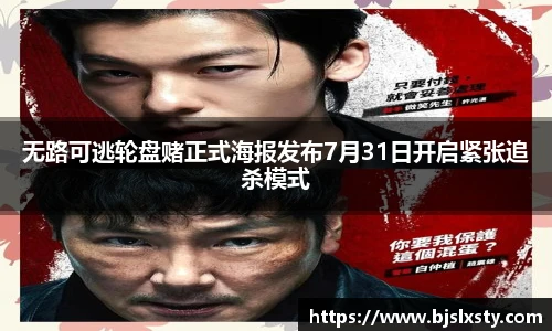 壹号大舞台注册