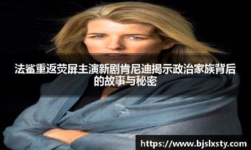 壹号大舞台注册