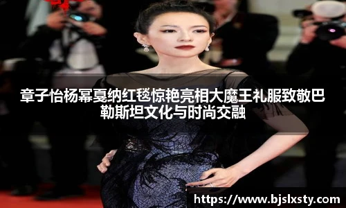 壹号大舞台